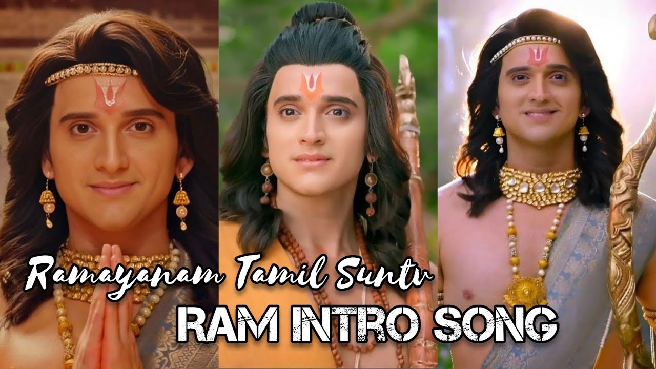 Ram Intro Song - Ramayanam Tamil