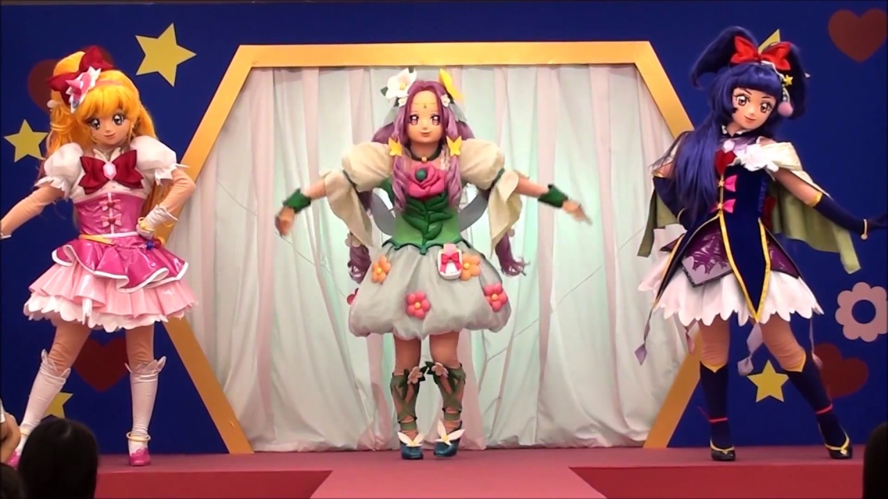 魔法つかいプリキュアショー 蔵出し映像 ミラクルマジカルワールド 池袋サンシャインシティ MAHO GIRLS PRECURE Show,Pretty Cure,