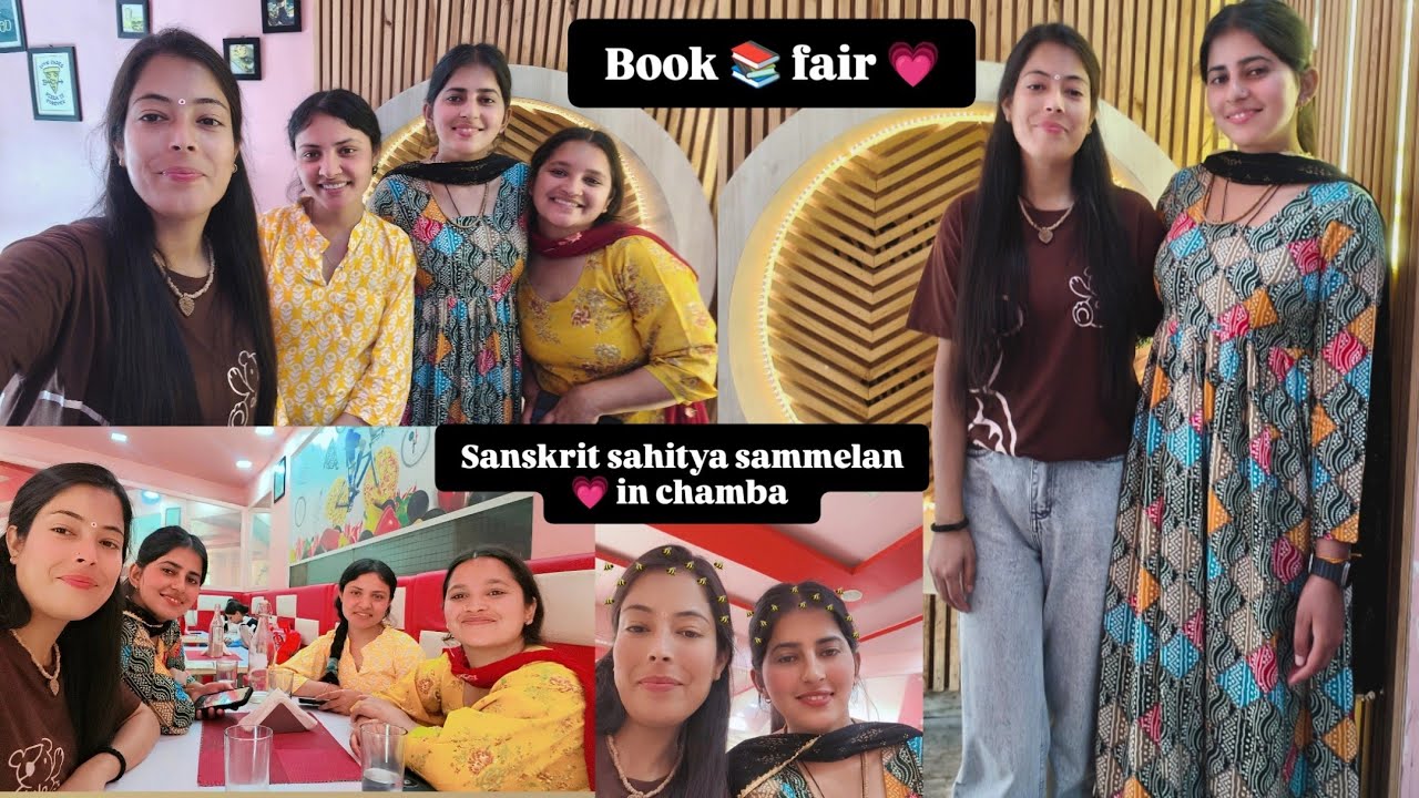 ||Sahitya sammelan chamba me phli baar ||#new #bookfair #books #collagelife #dosti #dailyvideo 