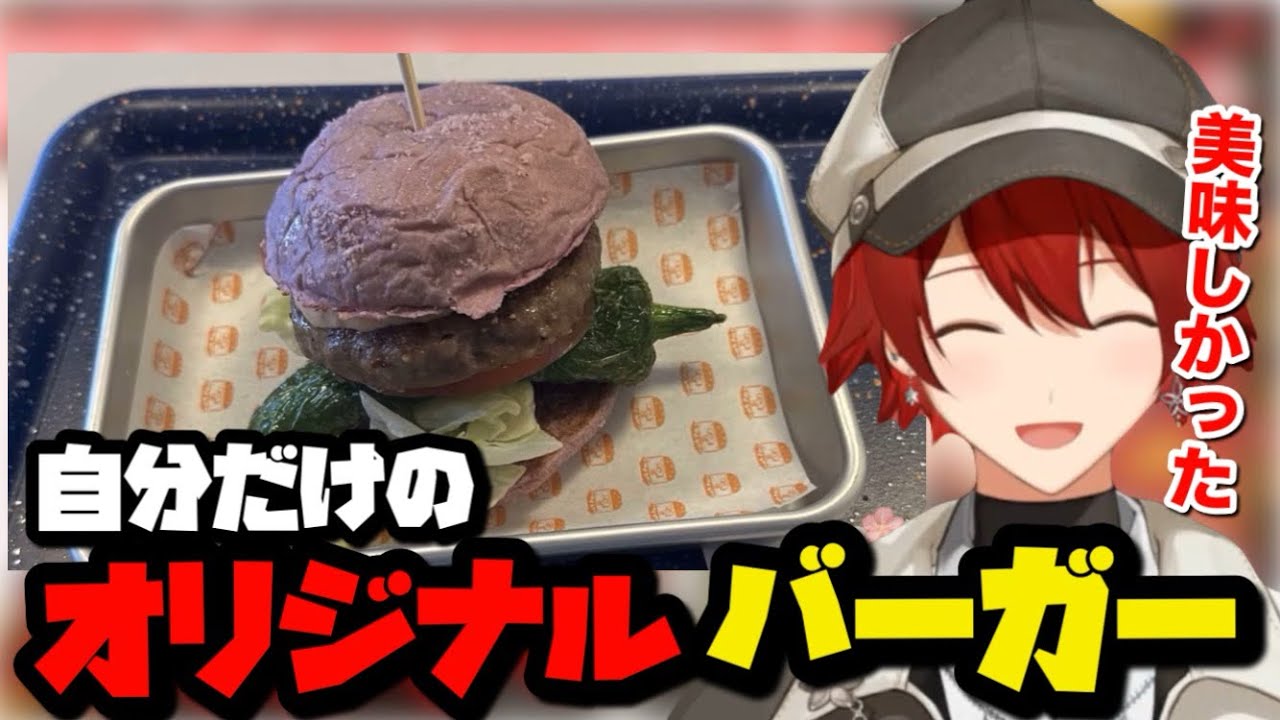 【ホロスターズ切り抜き】牡蠣に当たった話／ニンテンドーミュージアムへ行った話【花咲みやび】