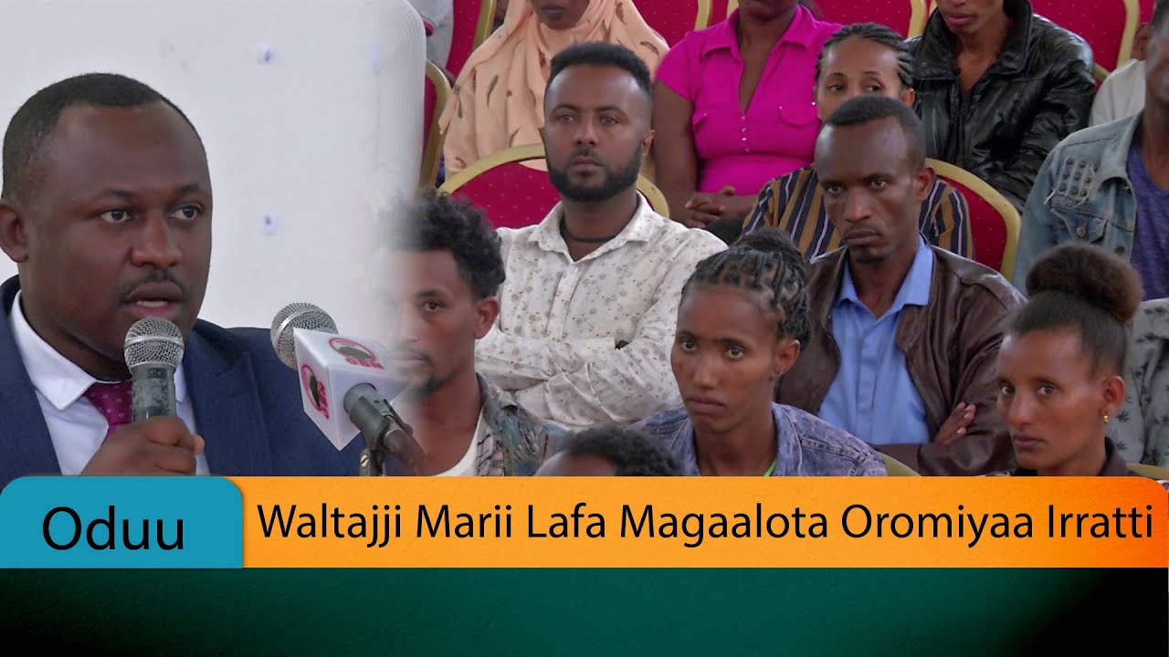 Waltajji Marii Lafa Magaalota Oromiyaa Irratti