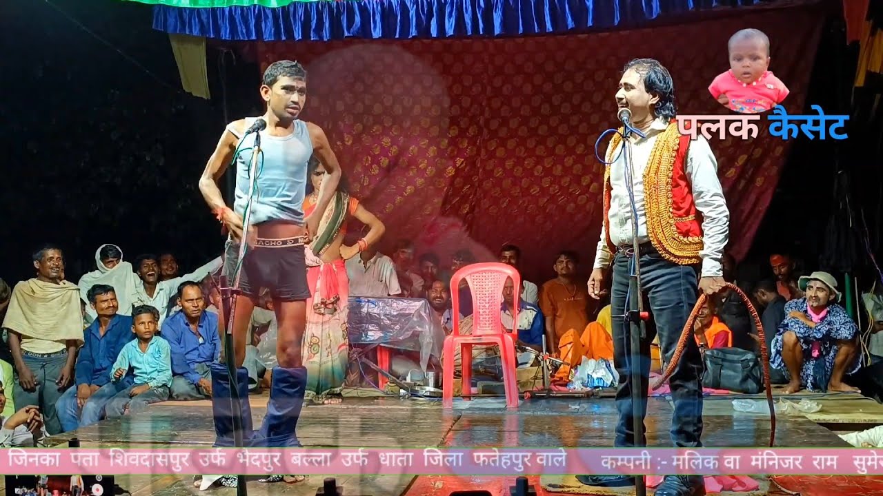 नाइट कॉमेडियन किंग सुनील जोकर #कॉमेडी फुल वीडियो लोटपोट हंसी मजाक कर देने वाली करिश्मा जी की वीडियो