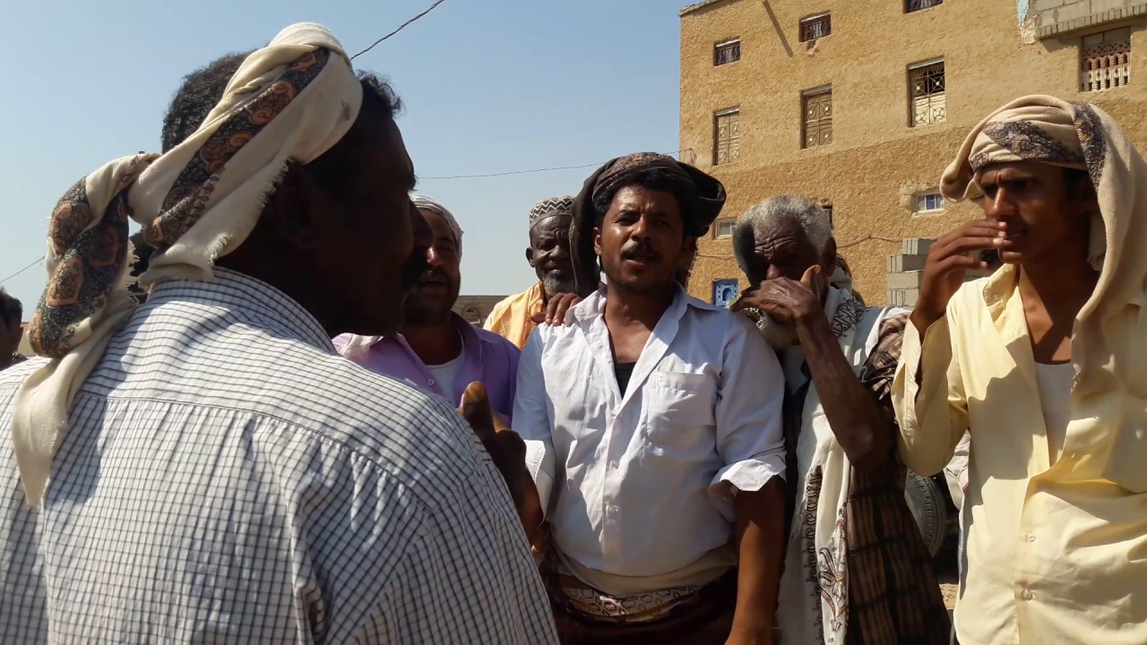زامل عين بامعبد. .الجزء الثاني