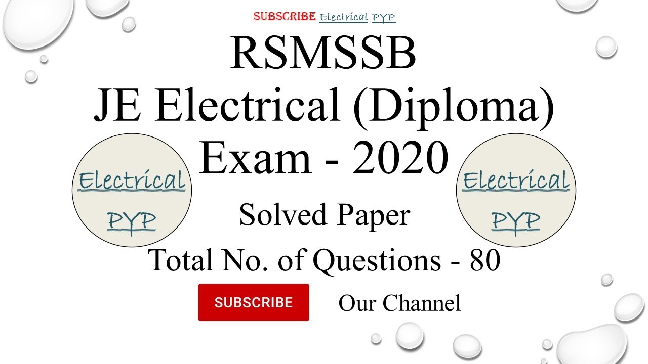 RSMSSB | JE Electrical (Diploma) | 2020 | Solved Paper