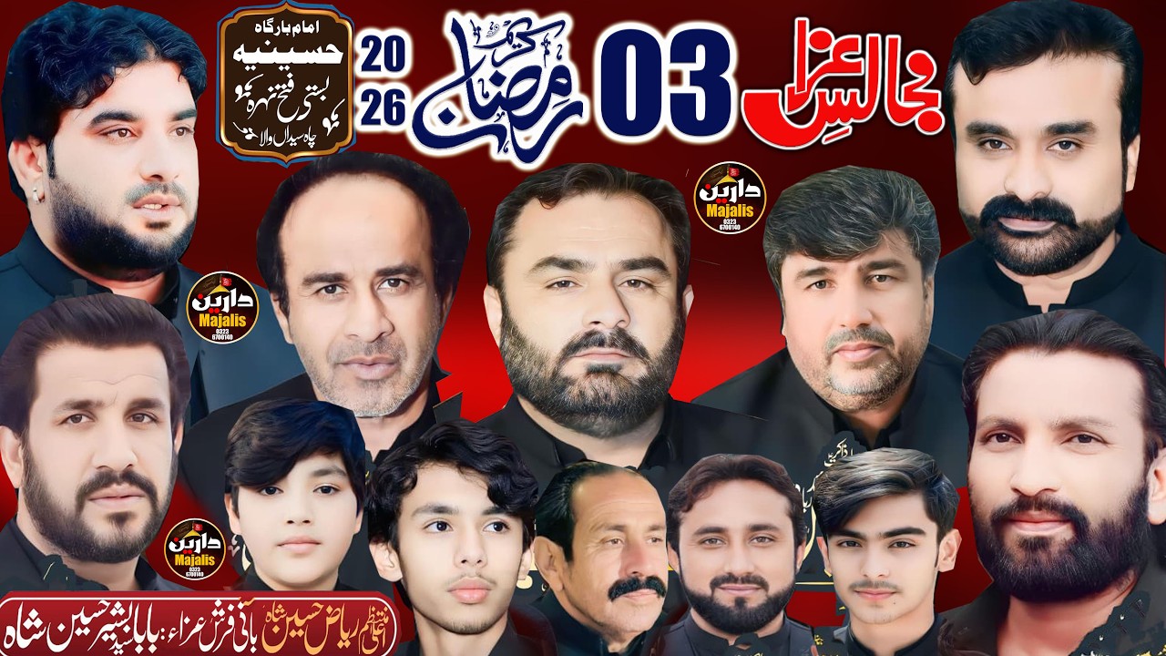 #Live#majlis aza# 03 Ramzan 2026#Bamqam Imam bargha Syeda Wala Basti Nahra #layyah