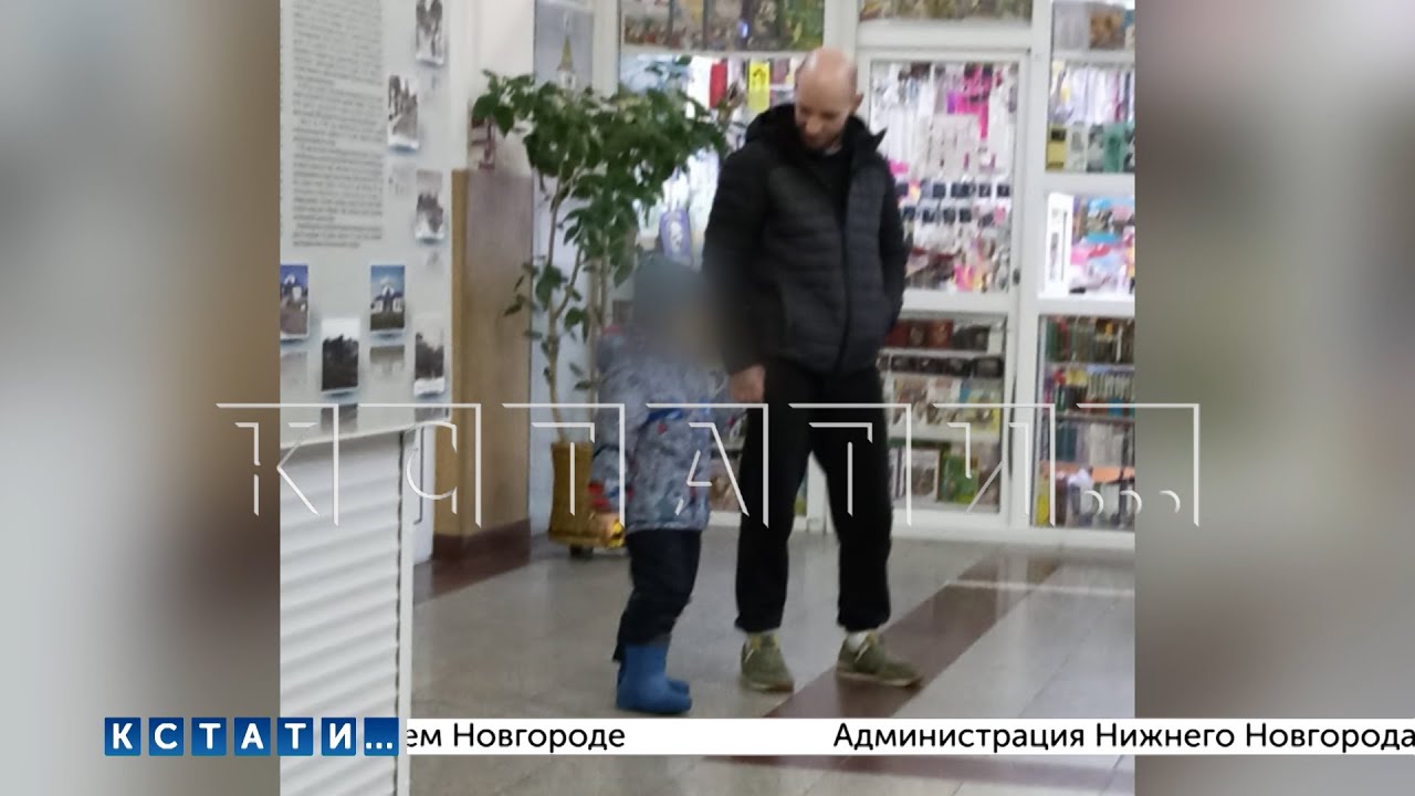 Биологического отца, отобравшего ребёнка у приёмной матери, пытаются снова лишить родительских прав