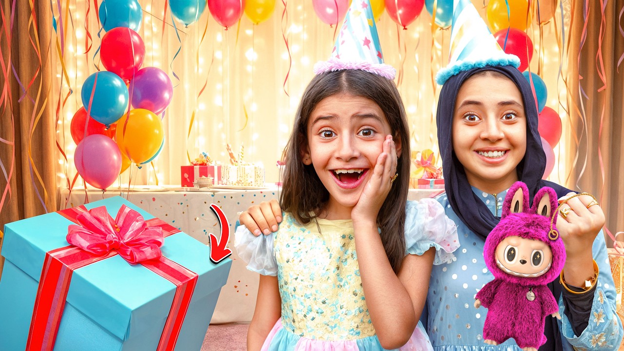 فاجئت أختي أيسل بهدية أحلامها 🎁 في عيد ميلادها 🎂 بكت من الفرحة 🥺 ( مؤثر )