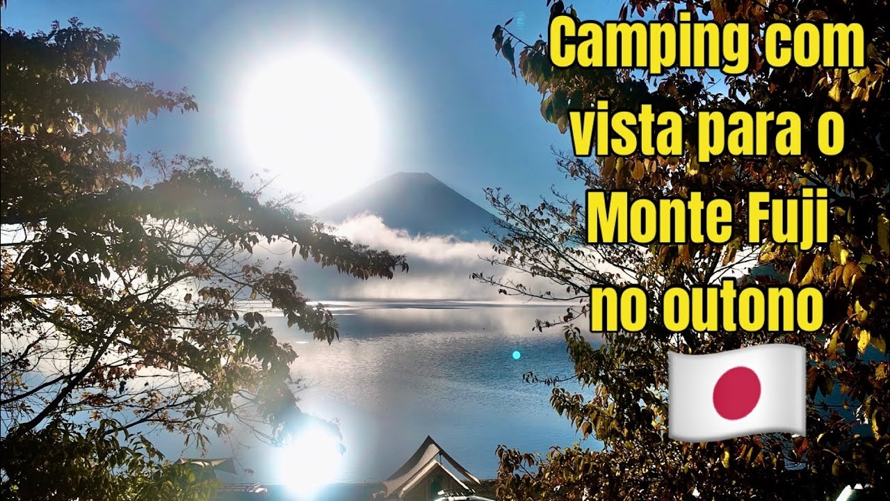 Kouan Camping Ground 