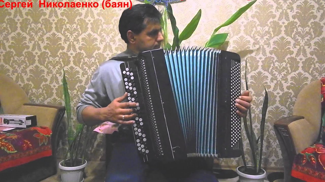 Вольная импровизация на темы песен 