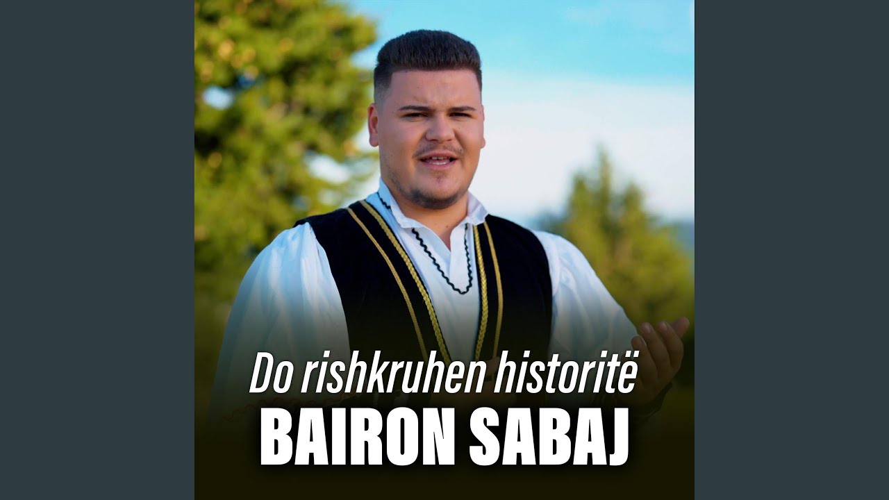 Do rishkruhen historite