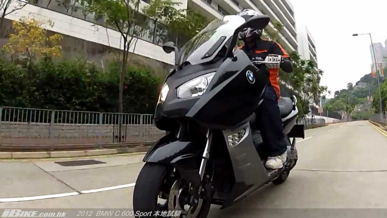 2012 BMW C 600 Sport 本地試騎