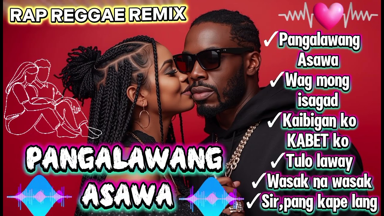 Pangalawang Asawa/Rap Reggae Remix/Music Prince 2.0/@TopTrending @Rabzmusics 