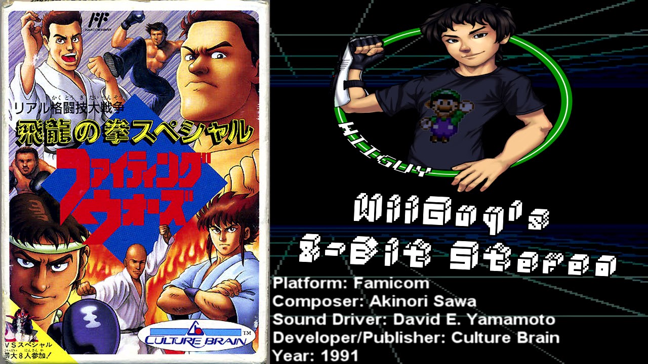 Hiryu no Ken: Special Fighting Wars (FC) - 8BitStereo
