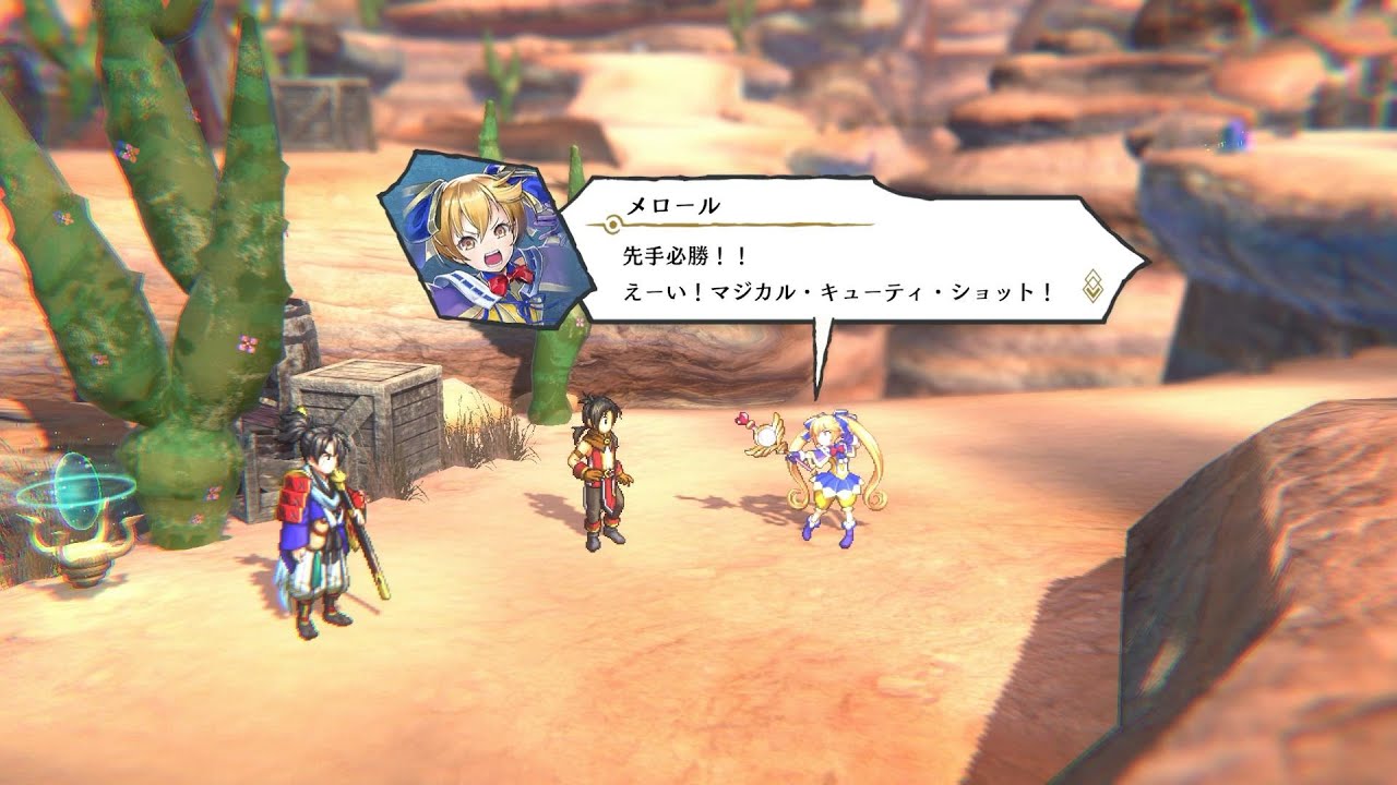 百英雄伝-HUNDRED HEROES- -Eiyuden Chronicle- #5