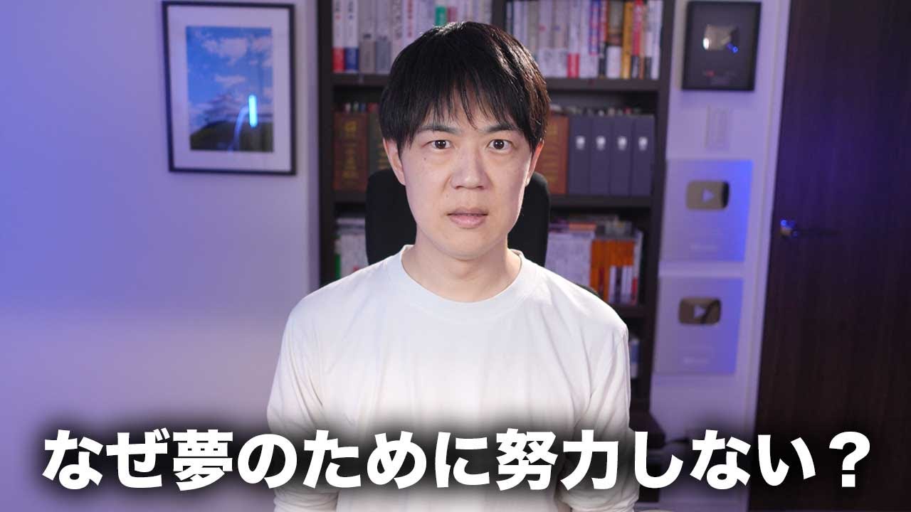 ミラコスタで結婚式をしたい女子（28歳、給料16万円）、婚約者に予算オーバーと言われ泣く
