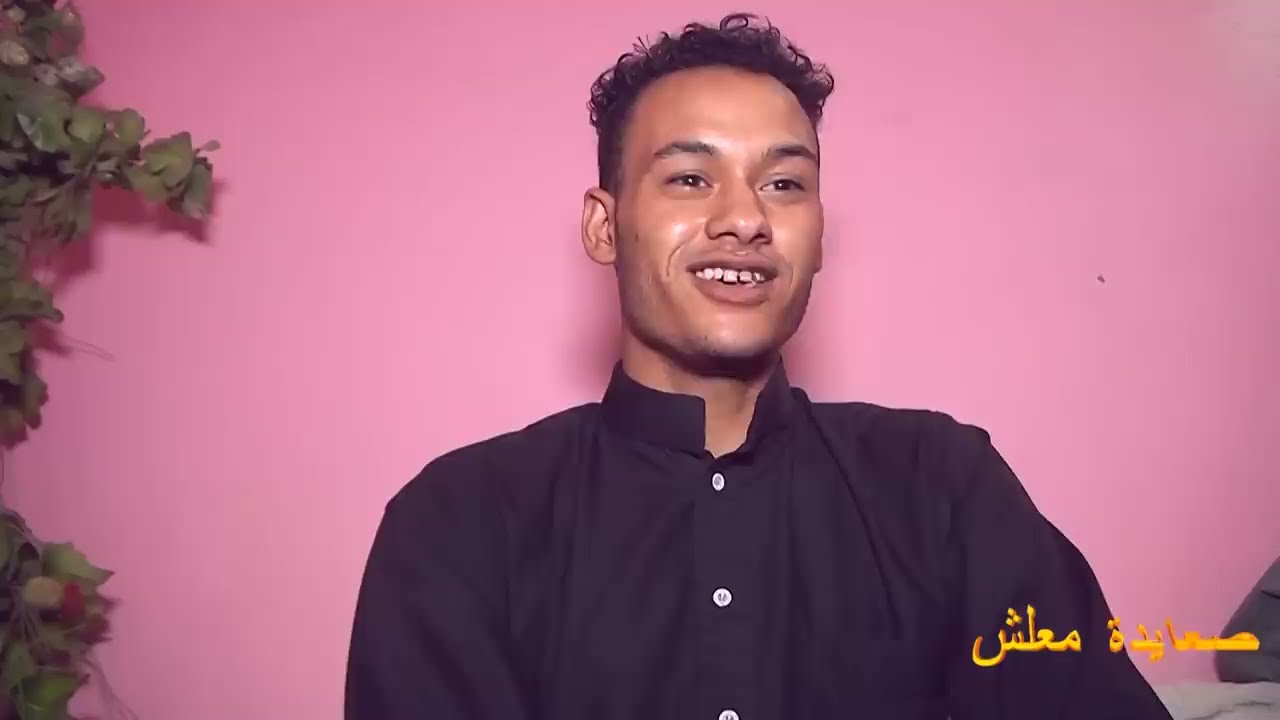 نكد الحريم //مع صعايدة معلش // والشاعر يحيى فؤاد