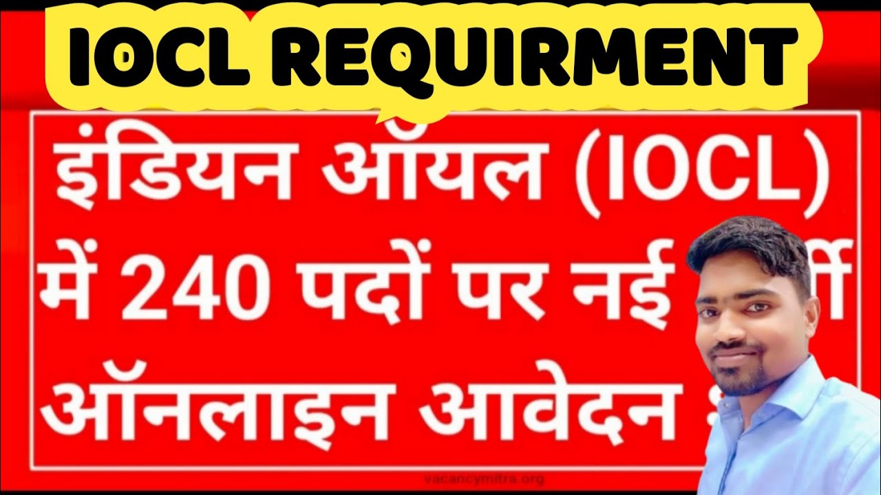 iocl requirment 2024 |  iocl apprentice 2024 apply online
