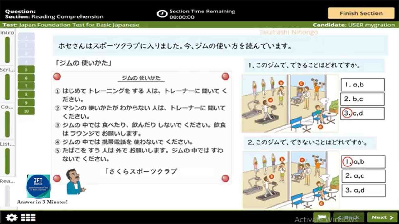 jft basic a2 full sample test 2026 MarugotoIrodori Script and vocabulary