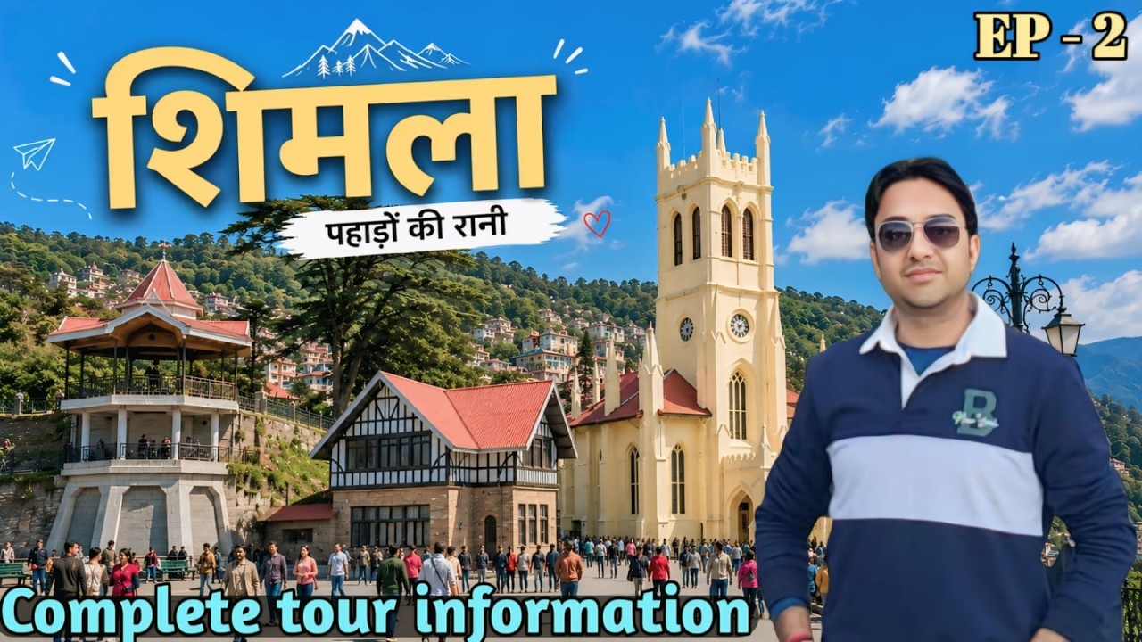Shimla Travel Guide 2026 | Shimla Mall Road | Shimla Himachal Pradesh | Shimla Tour