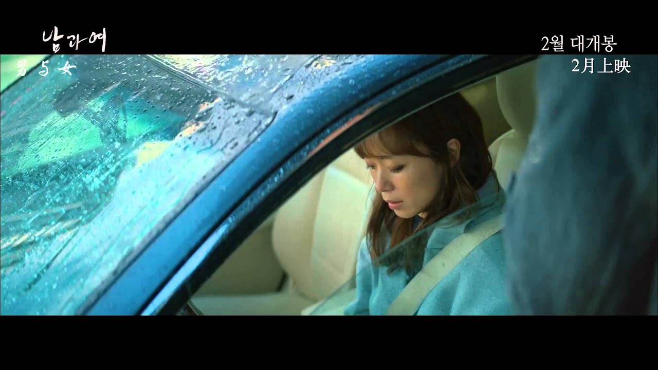 [中字chinese sub]男与女(A Man and A Woman).正式版预告(Main Trailer)