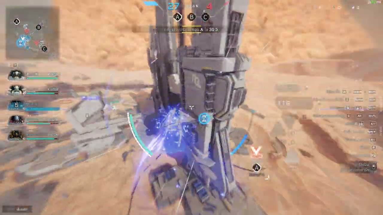 Mecha break Falcon Very Fun