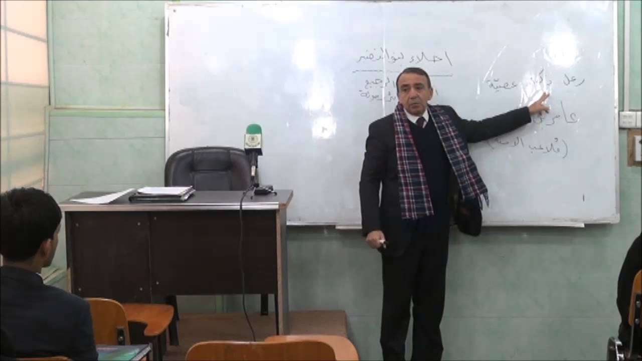 محاضرة: : إجلاء بني النضير