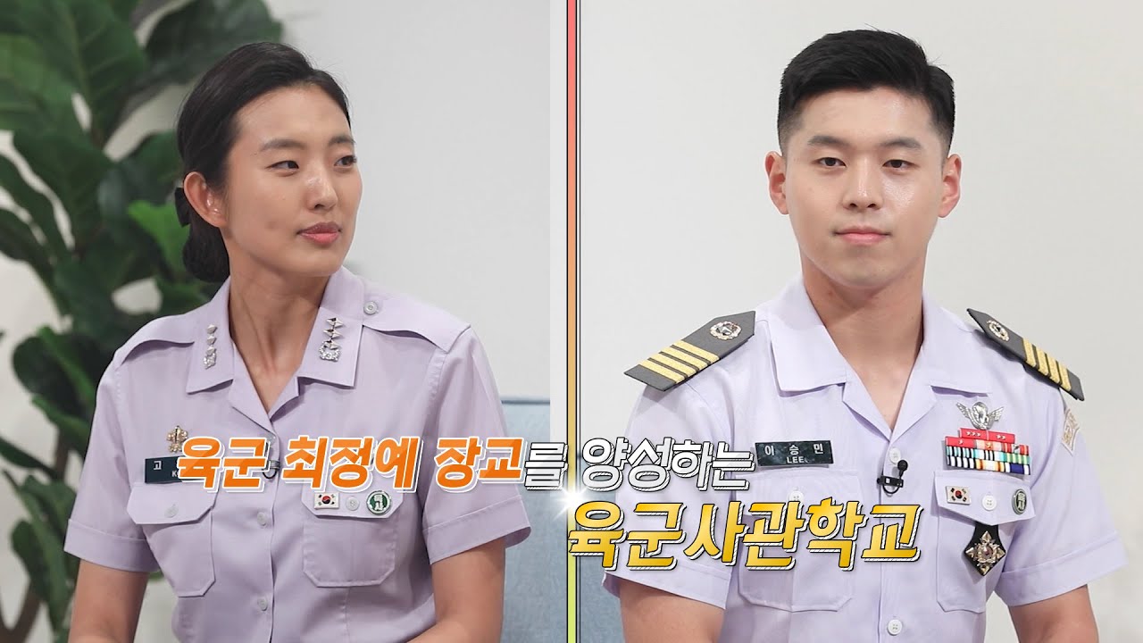 [행군기] 415회  
