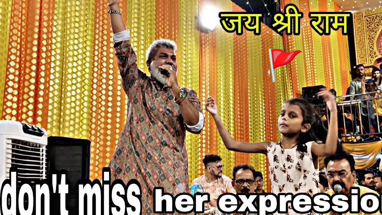 Mere Bharat Ka Bachha ! जय श्रीराम ! Song ..,@zale_tuze_darshan_sai