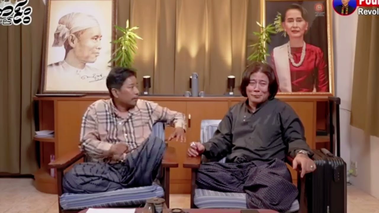ဆောရီးမလုပ်နဲ့ဗျောတီးခံရမယ် 