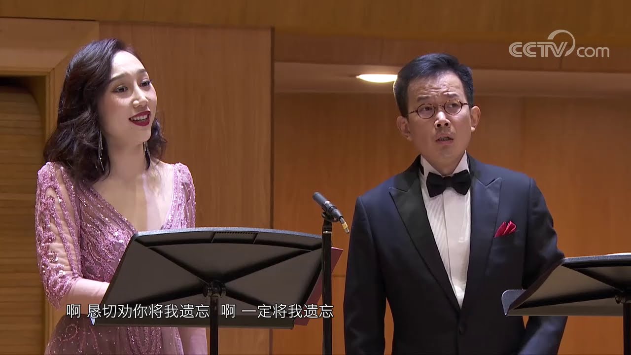 La traviata - Yijie Shi 茶花女全剧 石倚洁 中国交响乐团 2020.10