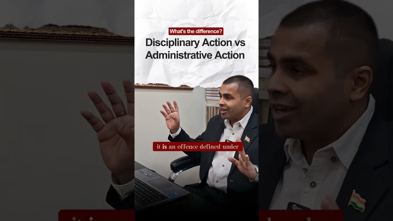 Disciplinary Action vs Administrative Action : What's the Difference?