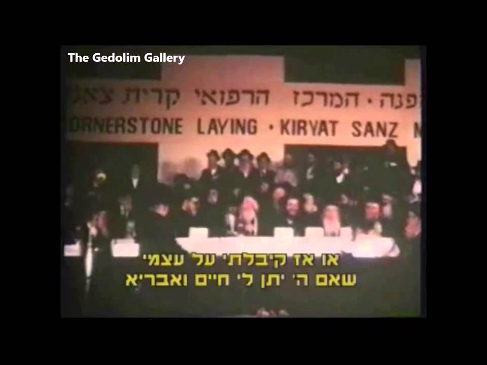 האדמ