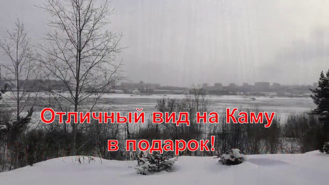 Курья 2  1 для циан