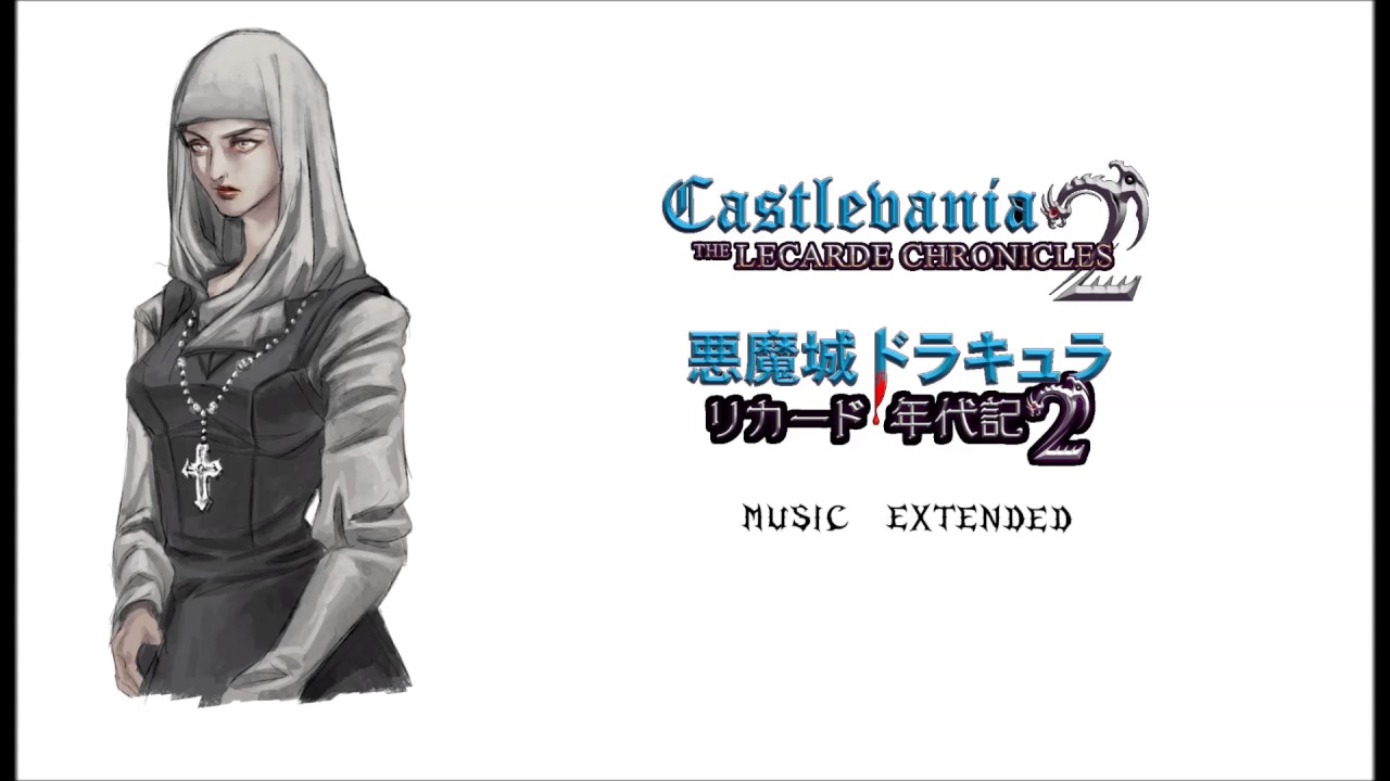Castlevania Lecarde Chronicles 2 Music Extended - Sinking Old Sanctuary