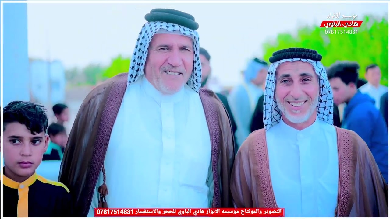 حفل زفاف الذهب حسين البخيتاوي الف الف الف مبروك