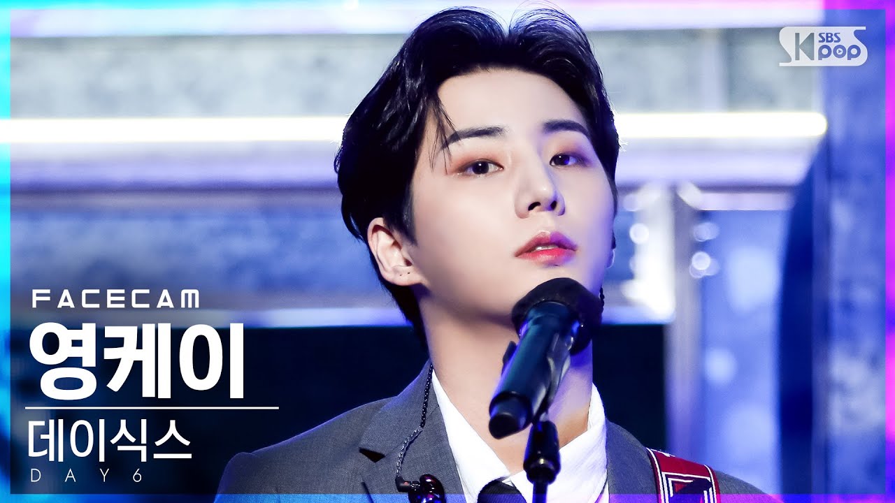 [페이스캠4K] 데이식스(이븐오브데이) 영케이 '뚫고 지나가요' (DAY6 Young K 'Right Through Me' FaceCam)│@SBS Inkigayo_20210711