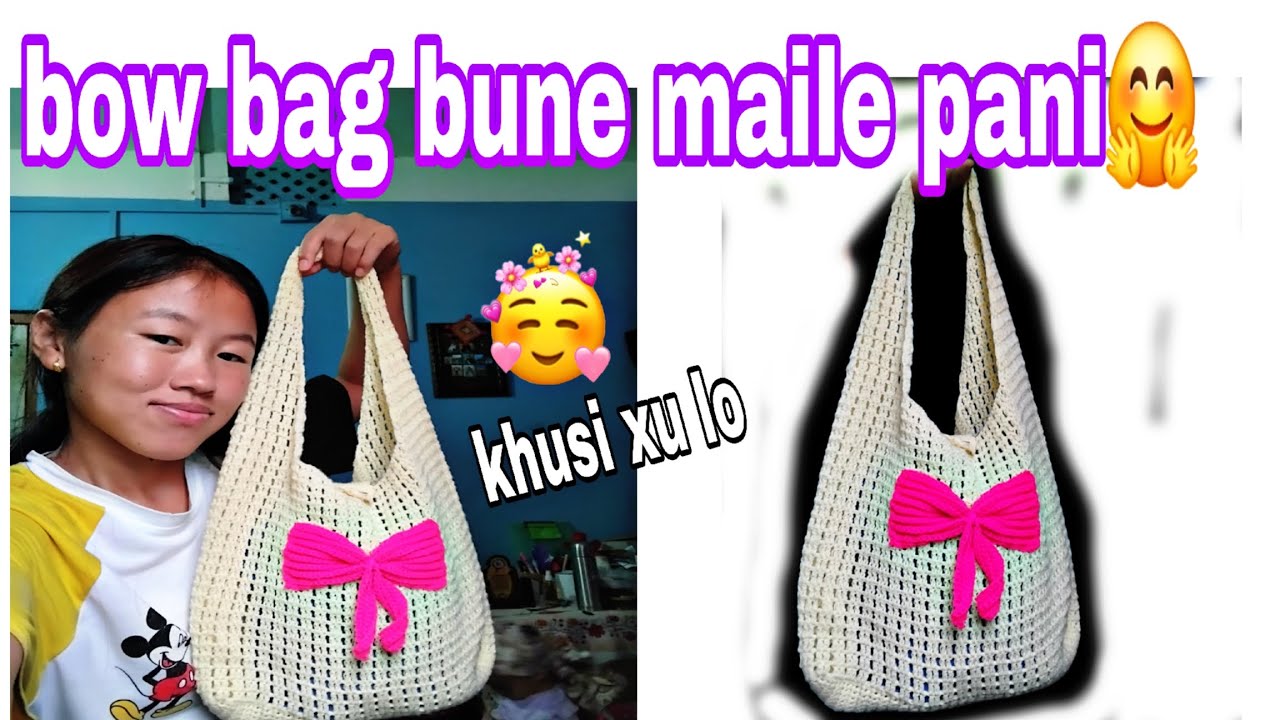 First try bow bag banaye maile ❣️😍 #crochet #keepsupporting #minivlog #vlog 