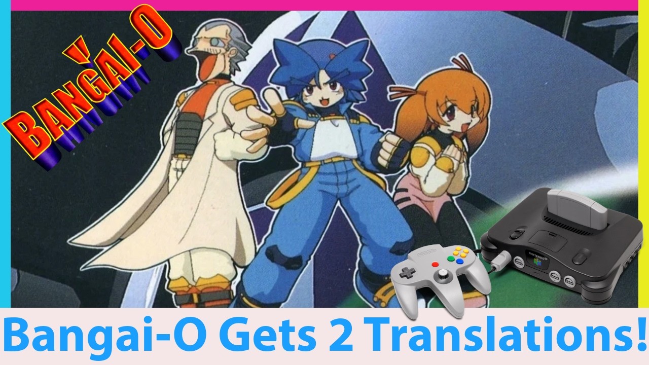 Bangai-O N64 Translated...TWICE! An N64 Hidden Gem Gets TWO Translations