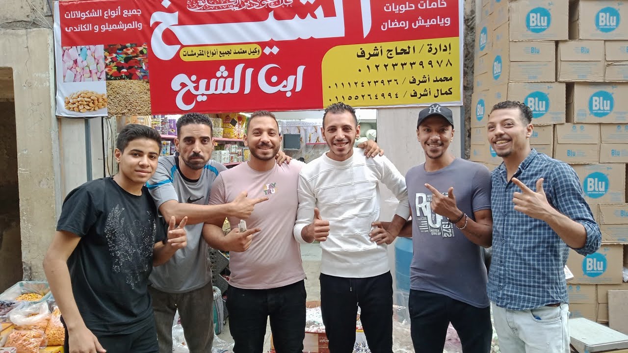 مشاريع بالجملة واسعار لسة ما زادتش انزل والحق قبل زيادة الأسعار