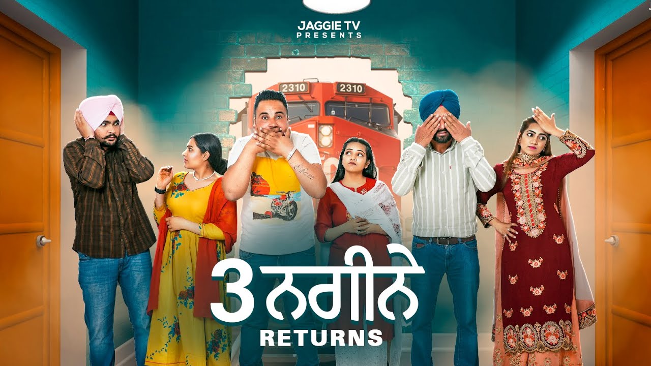 3 ਨਗੀਨੇ ਭਾਗ 4 • 3 Nageene Returns • Jaggie Tv