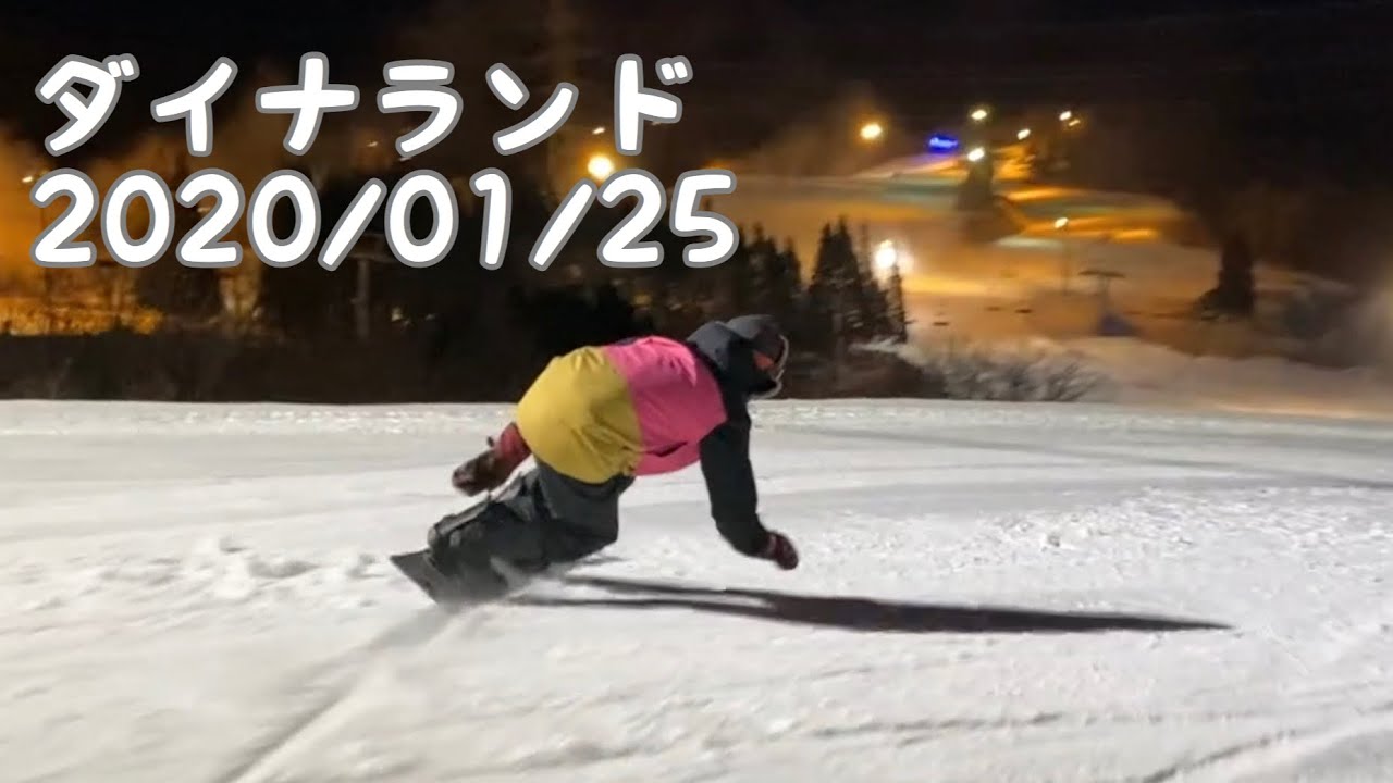 MOSS SNOWSTICK C3 140cm Uchida 