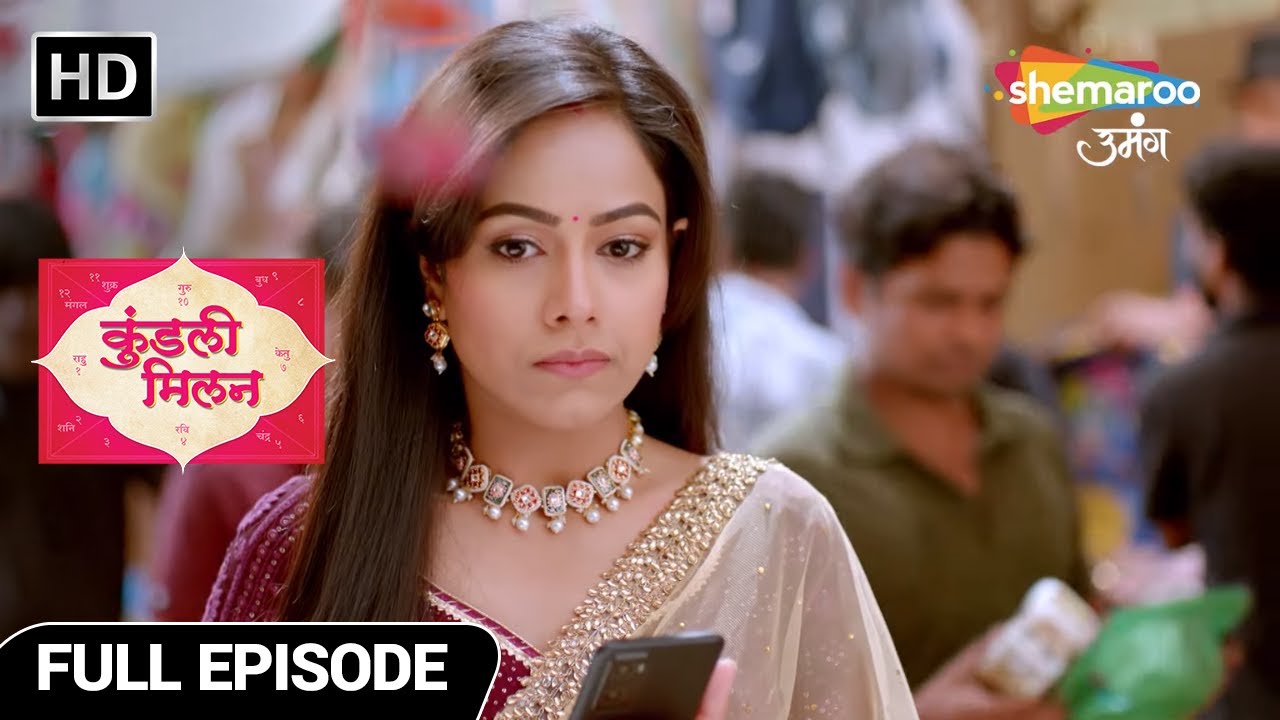 Kundali Milan Hindi Drama Show | Full Episode | Anjali karegi Yash Ko Begunah Sabit | Episode 89