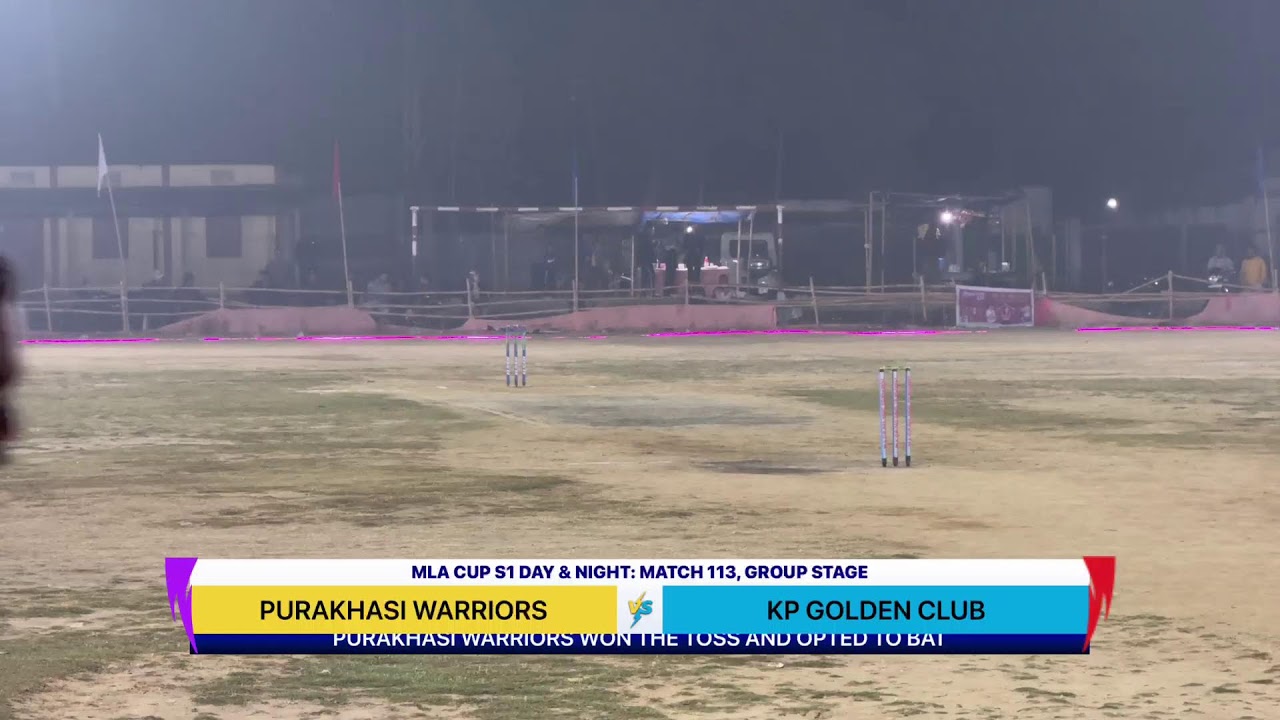 MLA CUP S1 DAY & NIGHT | 4th ROUND | MONDALPARA NUR XI VS MAJHERCHAR YOUTH CLUB 2.0