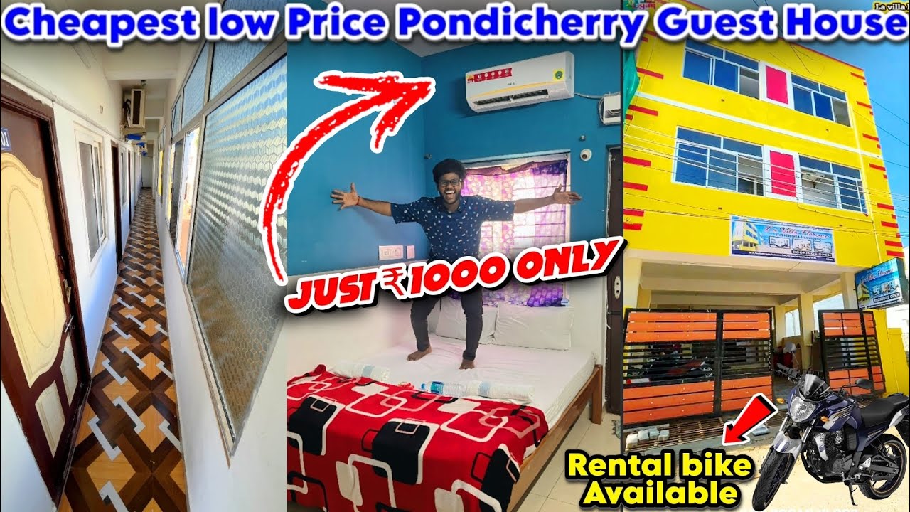 Just ₹1000-க்கு Cheap and best price | Lowest Budget Hotel | pondicherry guest house in tamil