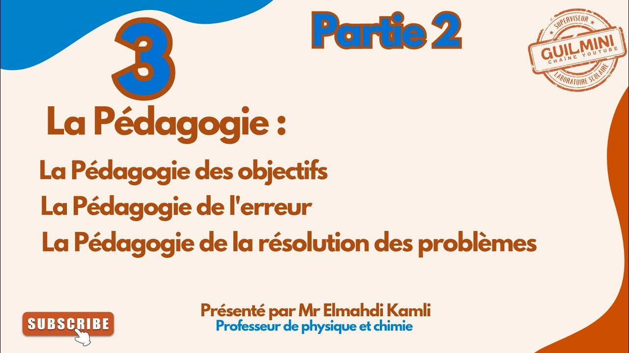 Séance 3 : La Pédagogie 