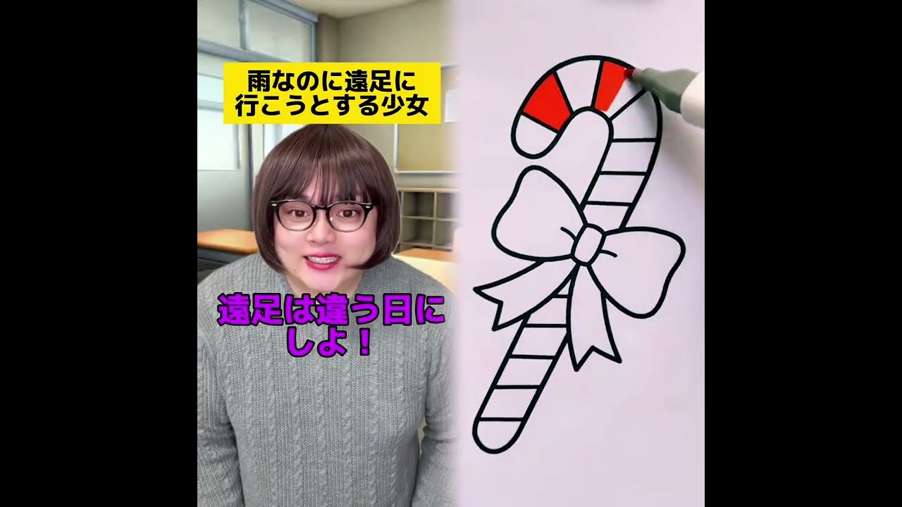 POV 最高の作品 (@tomo_su1) 🥉ASMR リラックスストーリーコレクション | TikTok の POV コレクション