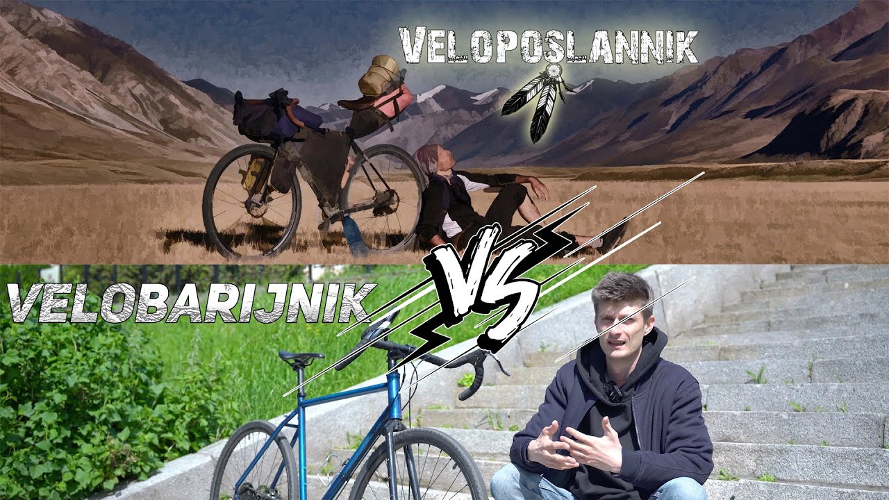 ПОЯСНИ за ТСБ ЛЕШЕГО и ЦЕНЫ - ОТВЕТ СТЕПАНОВА VELOPOSLANNIK-у