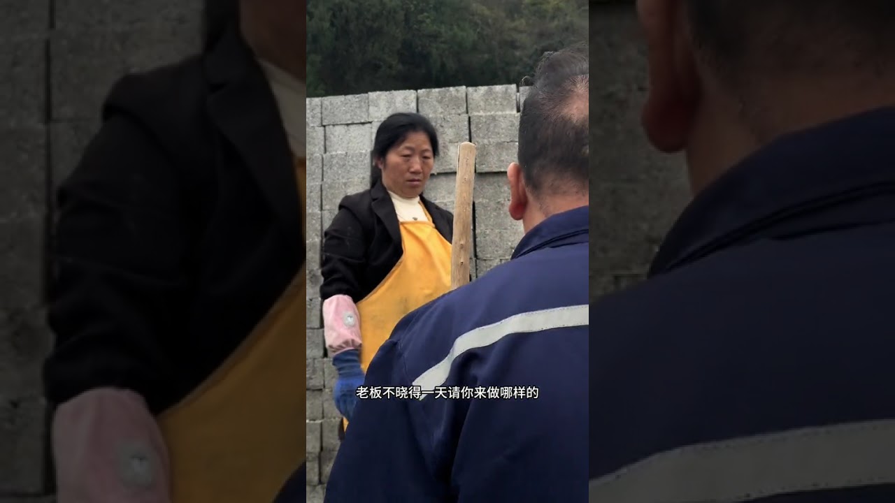 Overwhelmed: Struggling to Help Mom & Accusing Sister Qin Lan - Emotional Turmoil