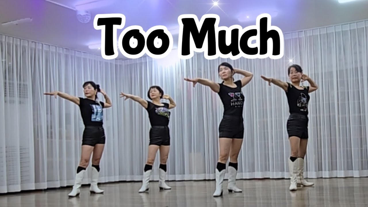 Too Much Line Dance (Easy Improver)  - March 2025