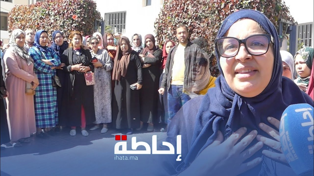 طرد عمال من شركة بالدار البيضاء وإختفاء صاحبها